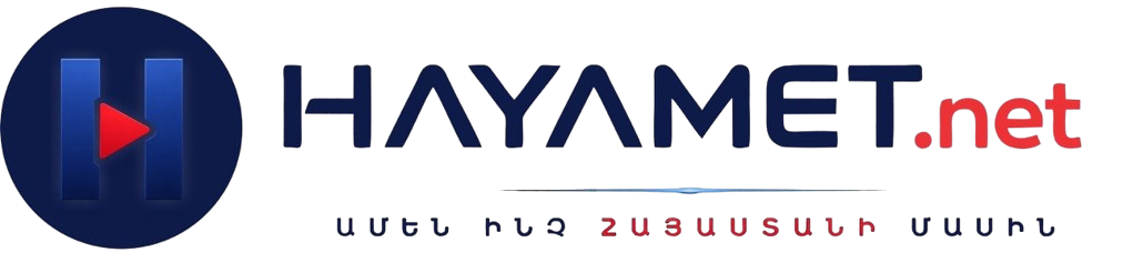 Hayamet